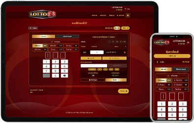 lotto88